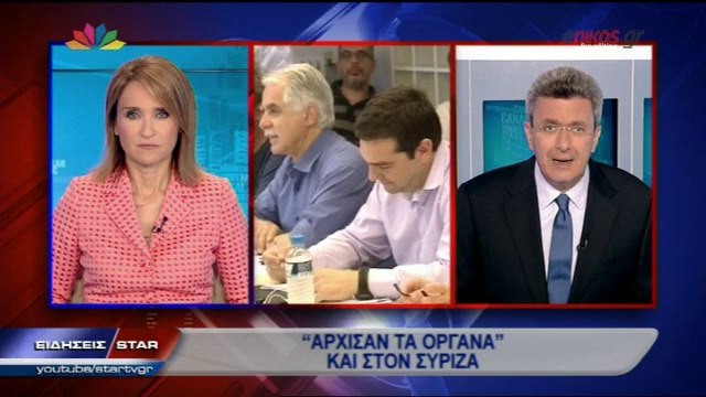 ΒΙΝΤΕΟ-Ο Νίκος Χατζηνικολάου για την εσωκομματική κόντρα σον