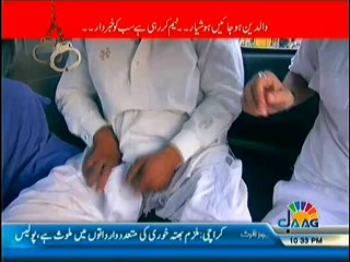 Hatkhari Crime Show – 18th June 2014