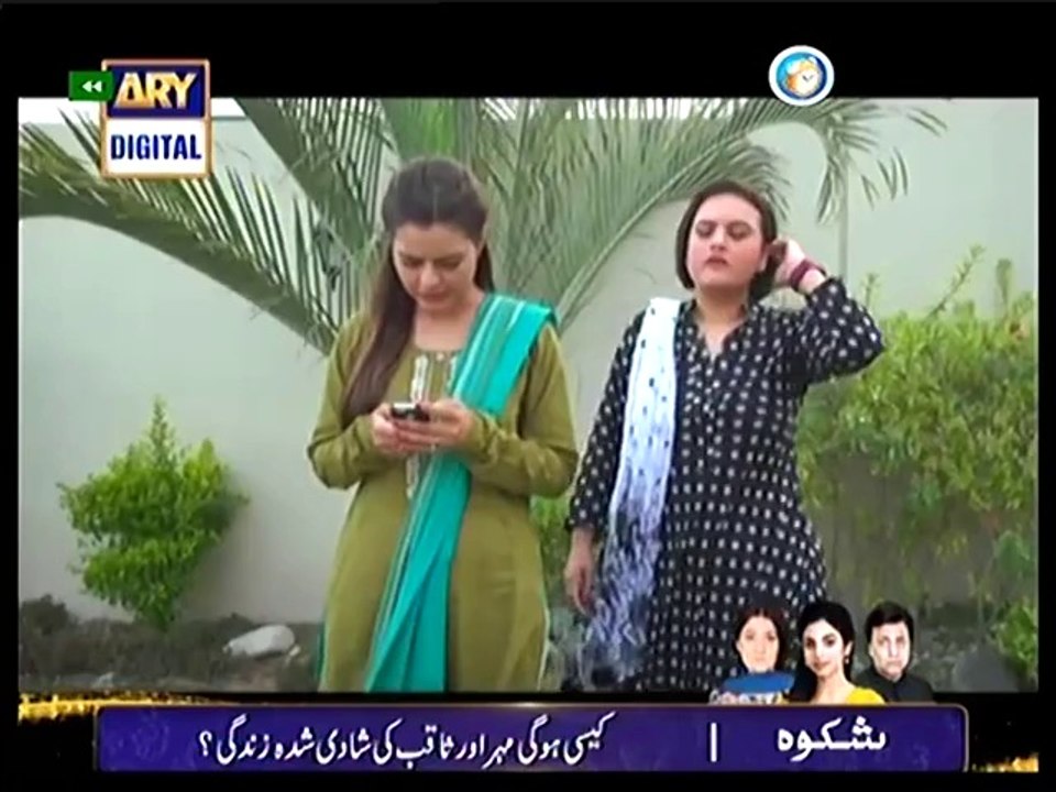 Babul Ki Dua 35 2