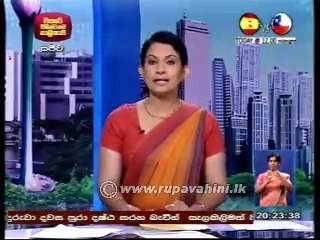 Rupavahini Sinhala News - 18th June 2014 - www.LankaChannel.lk