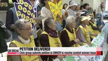 Civic group urges UNHRC to solve 'comfort women' issue