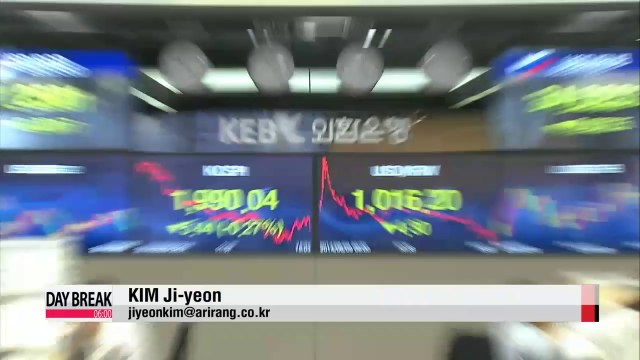 Finance minister-nominee Choi Kyung-hwan highlights deregulation