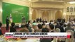 President Park seeks stronger economic ties with Central Asia