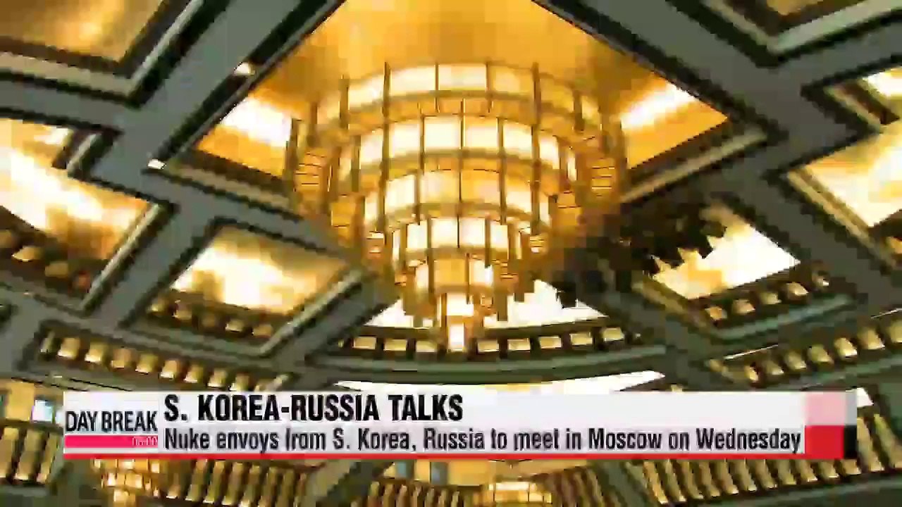 South Korean nuke envoy in Moscow for North Korea nuke talks