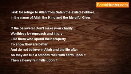 Asif Andalib - The Cow (Chapter 2, Verses 264, Holy Koran)
