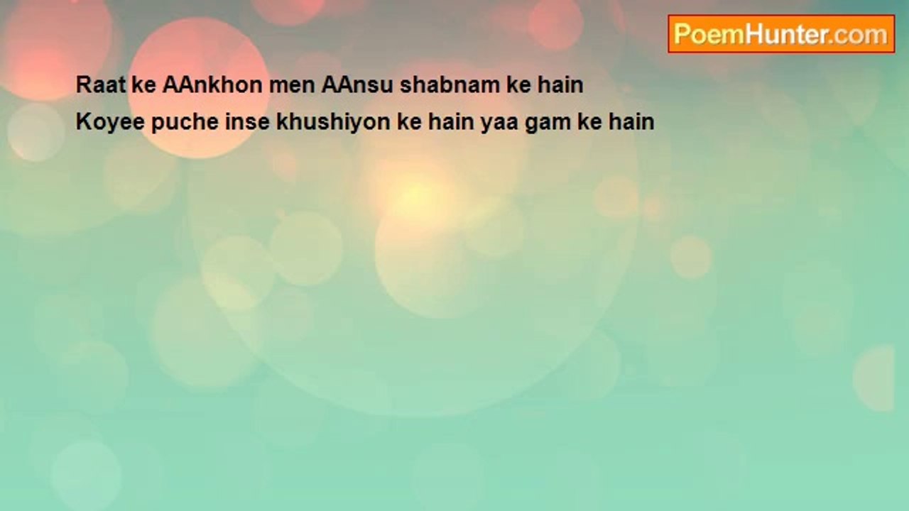 Aftab Alam - Dard(Urdu)