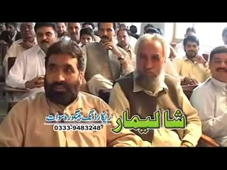Cherta Baran Na She - 2014 Sardar Yousafzai