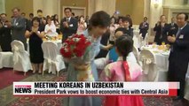 President Park seeks stronger economic ties with Central Asia