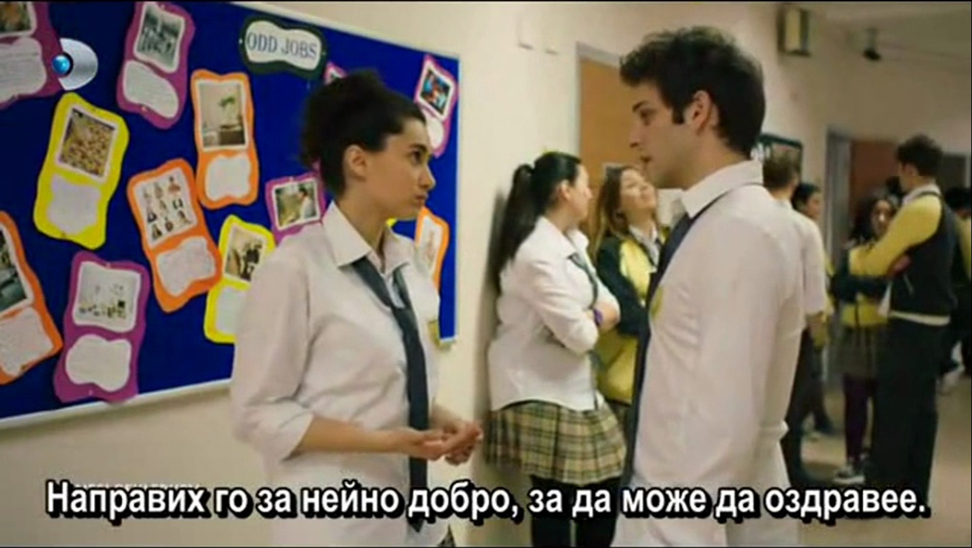 V Ochakvane Na Slnceto Ep 42 Bg Subs Vbox7