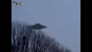 UFO's x 2 + E.T. activity x 1: China. 19-14. Ref., ommnno