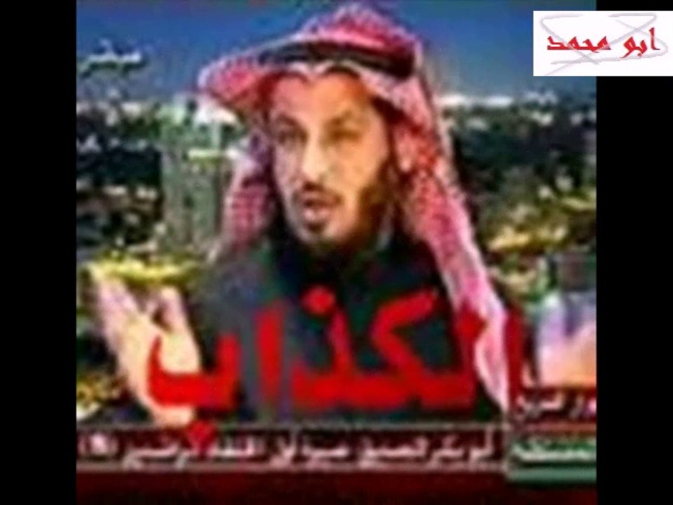 هدية مني الى داعش من على شاكلتهم