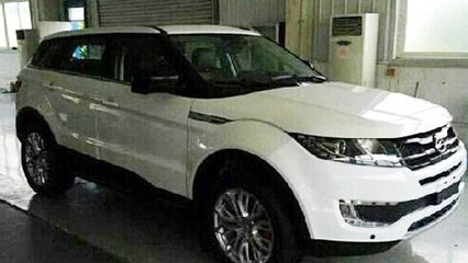Range Rover Evoque Copied In China !