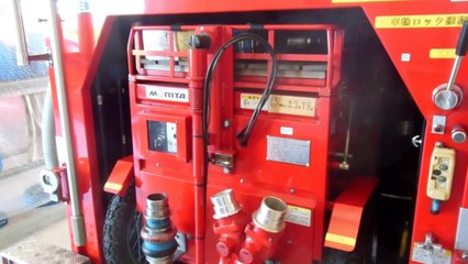 Japanese Fire Trucks Upclose!