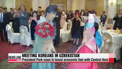 Скачать видео: President Park seeks stronger economic ties with Central Asia