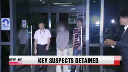 Sunken ferry owner's close aides deny charges as trial opens