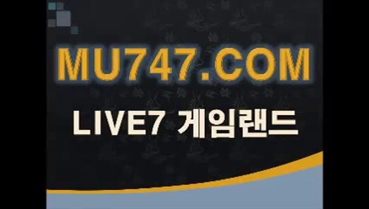 온라인포커/⊙/http://--http://XMAN77.COM--/☏/온라인포커
