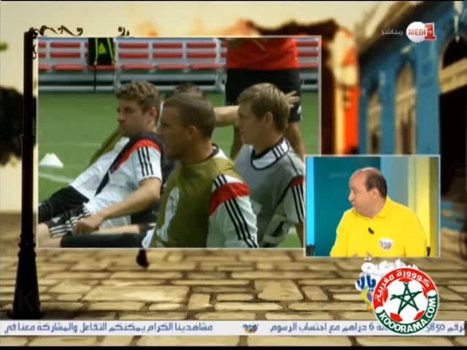 برنامج 'ساعة لمونديال' (حلقة كاملة 16-06-2014)
