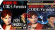 Resident Evil Code: Veronica Dreamcast and PS2 Comparison