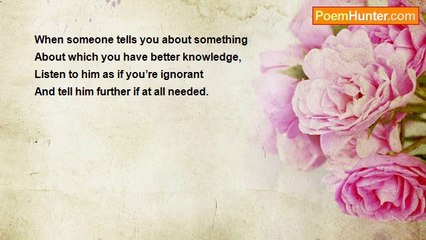 Rm.Shanmugam Chettiar. - Don’t Snuff Him