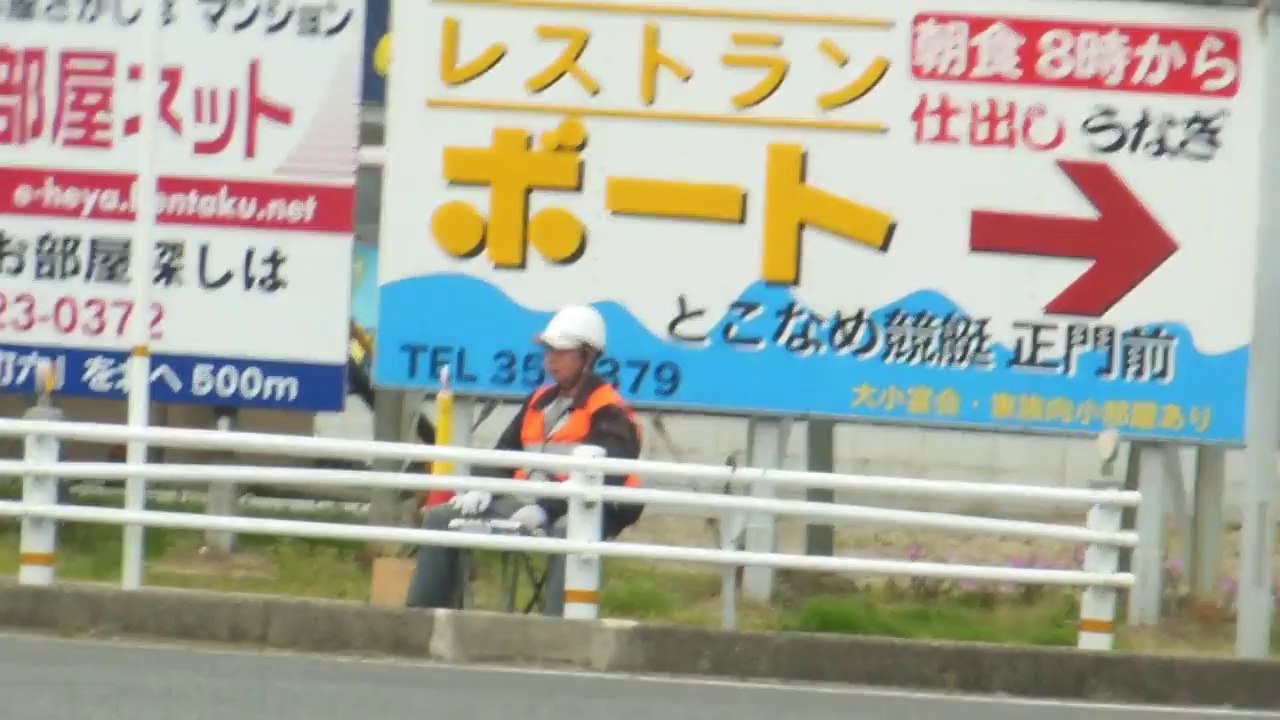Helmets for Counting in Japan