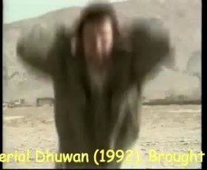 PTV Drama Serial Dhuwan Episode 2