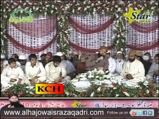 Ishq Ke Rang Main Rang Jao Mere Yaar