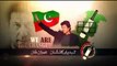 Shahbaz Sharif Imran Khan Ki Ahmiayat Tasleem Karte Huwey