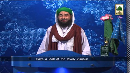 News 7 June - Madani pearls of Muballigh e Dawateislami in Munshi Ganj Guzria (1)