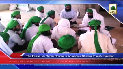 News 7 June - Guiadance provided to the travelers of 12 month Madani Qafilah (1)