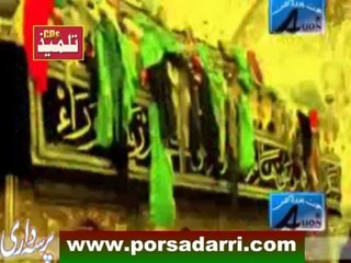 2 Kuchh bhii bacha na tera magar yeh deen bach geya