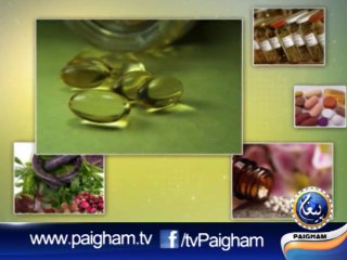 Paigham-e-Sehat EP22