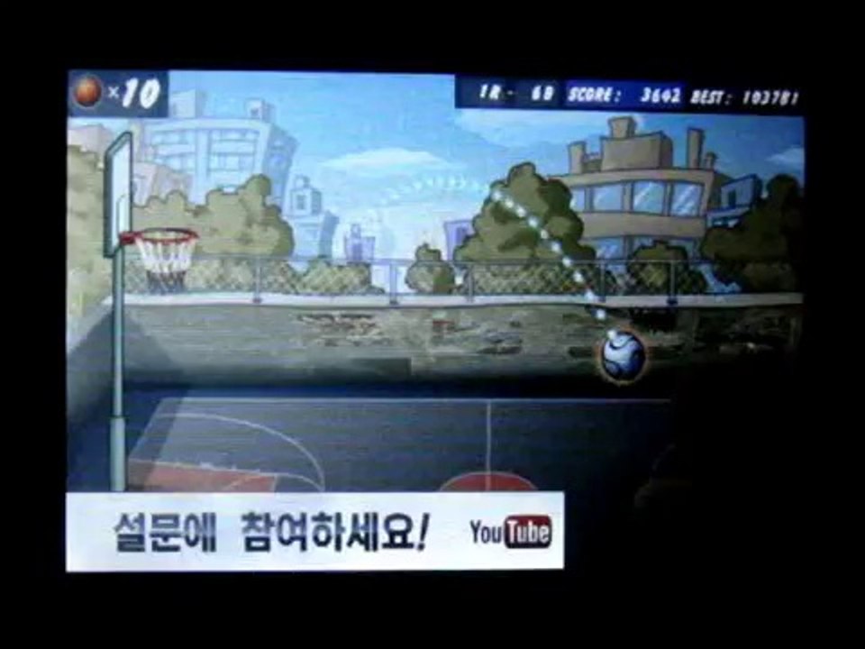 MyPhone A818 Slim Duo, an updated version of the popular MyPhone A818 Duo with the speed of a 1GHz processor and 3G connectivity!