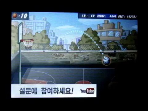 MyPhone A818 Slim Duo, an updated version of the popular MyPhone A818 Duo with the speed of a 1GHz processor and 3G connectivity!