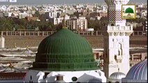 Siyah Faam Ghulam - Islamic Bayan - Maulana Ilyas Qadrii (Part 01)