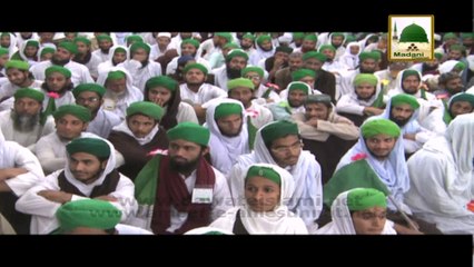 Ameere Ahle Sunnat K Madani Phool (Ep-46)