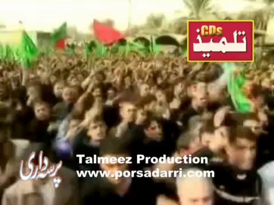 Shaheedo Zindabad