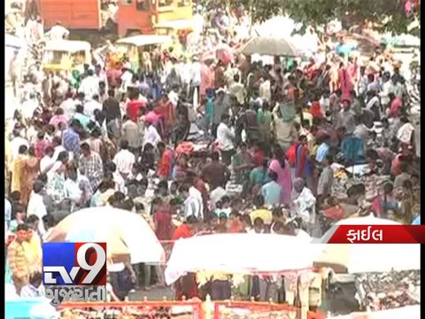 Arun Jaitley blames hoarders after inflation spike - Tv9 Gujarati