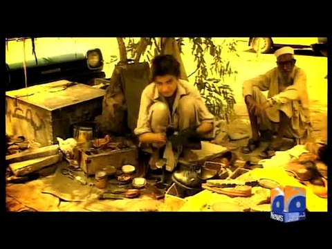 Sawal KarKay Geo Promo