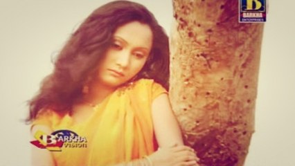 Master Fateh Ali - Penjho Pyaran Zamane Kaan