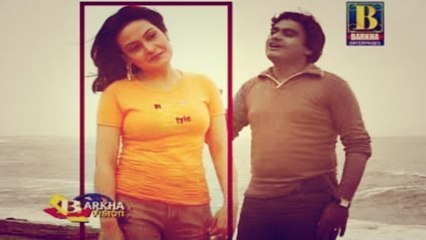 Master Fateh Ali - Tunjhi Payal Jee Jhankar