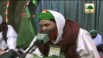 Madani Huliya Saja Rahey Ga - Madani Muzakra - Maulana Iyas Qadri (Part 02)