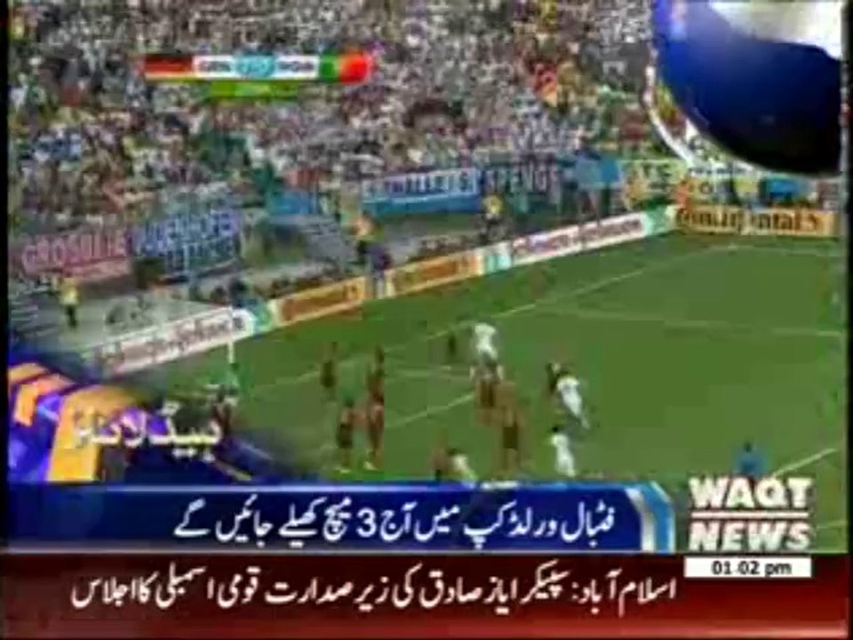 Waqtnews Headlines 01:00 PM 17 June 2014