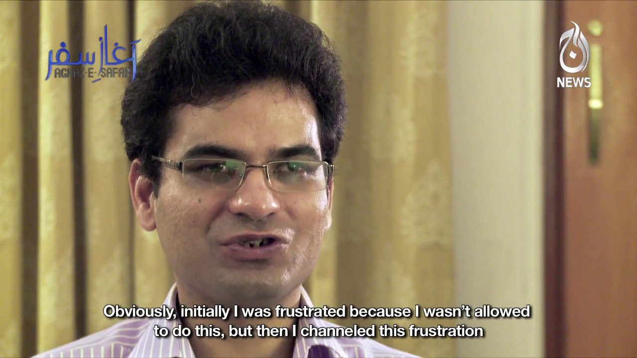 Arshad Abassi Mini Doc