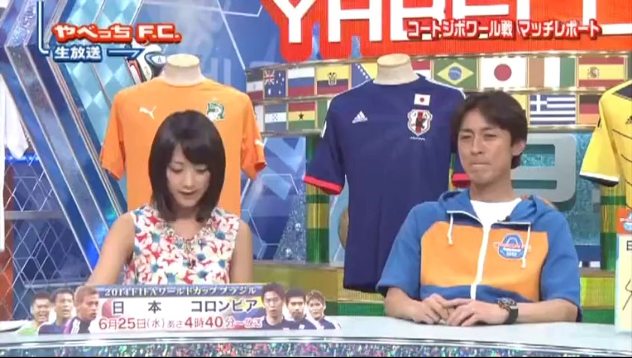 サッカー2014W杯 名波氏「なぜザックは長谷部でスムーズにいってたのに遠藤に代えたのか？」「パワープレーやるなら豊田入れろよと」