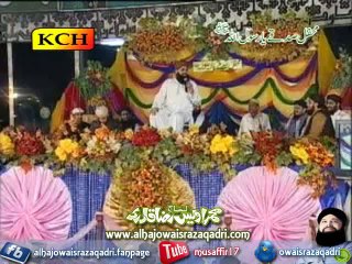 Main Madine Chala Main Madine Chala