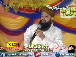 Yeh Hai Data Ka Pakistan by Owais Qadri