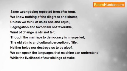 veeraiyah subbulakshmi - The machine understands what we speak...