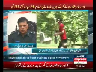 Police recovers ‘automatic weapons’ from PAT protestors