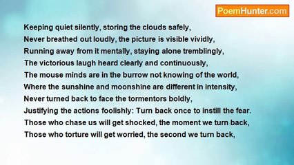 veeraiyah subbulakshmi - Don't Run Away, Turn Back and Look Eye To Eye..