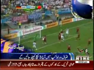 Waqtnews Headlines 03:00 PM 17 June 2014